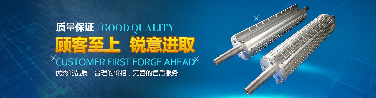 全自動絲網印刷機